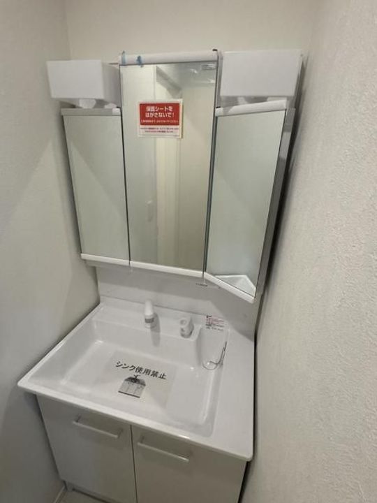 埼玉県川越市石原町2(アパート)の賃貸物件の内装