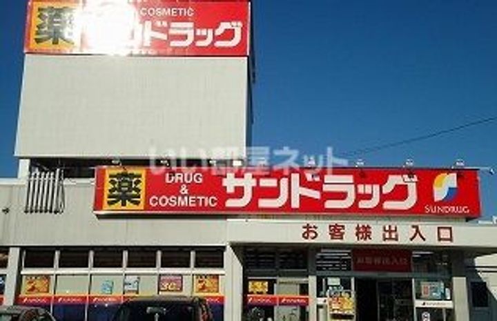 埼玉県川越市石原町2(アパート)の賃貸物件の周辺