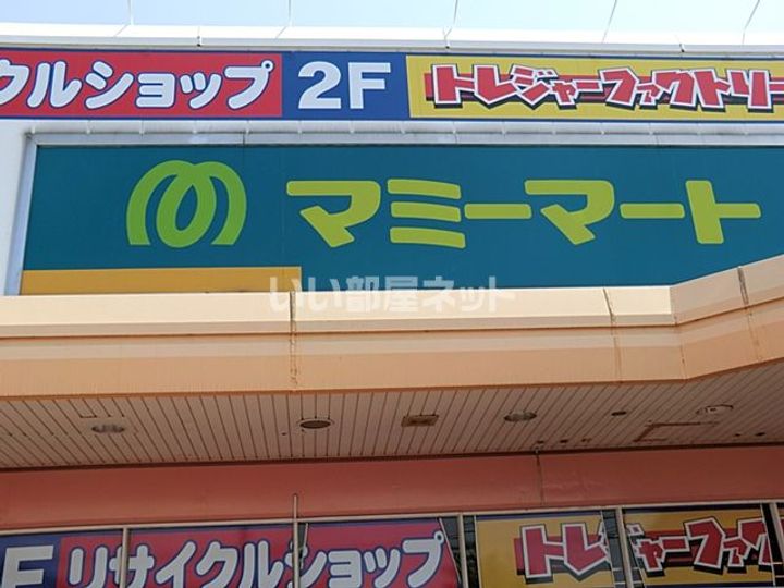 埼玉県川越市石原町2(アパート)の賃貸物件の周辺