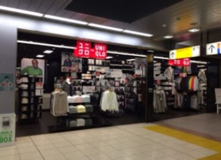 TOP HILLS 御殿山の周辺