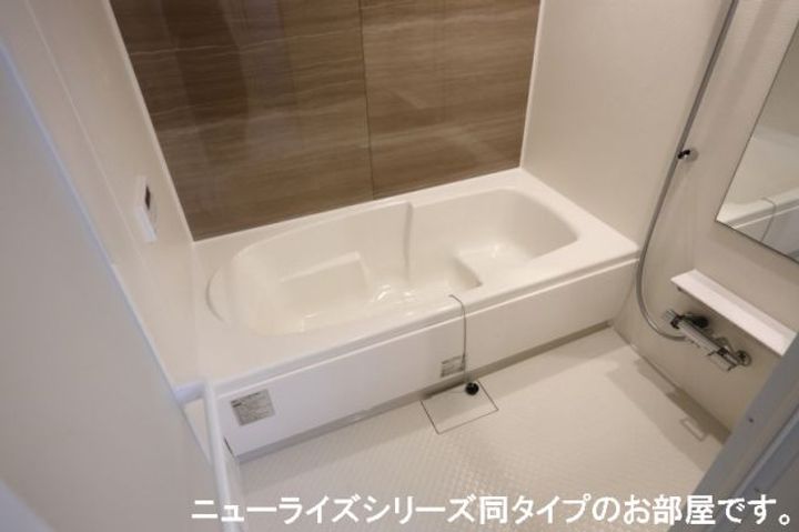 グレイスIIIの風呂