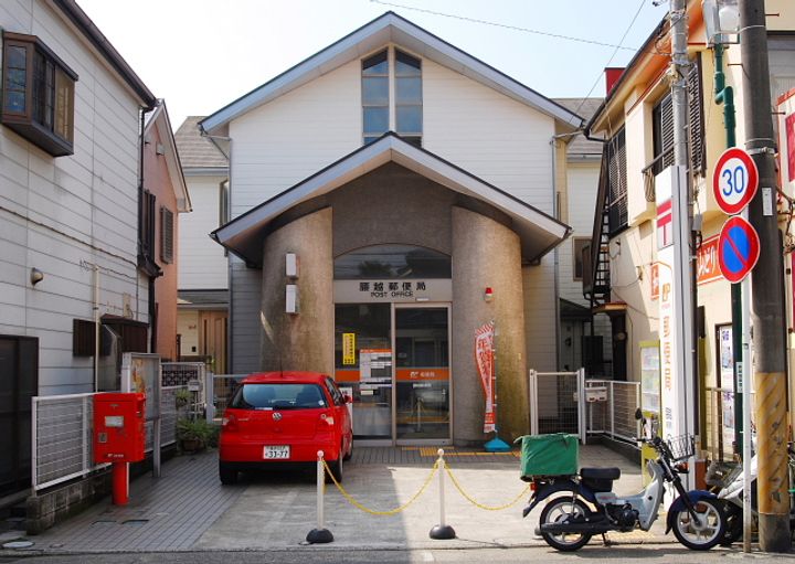 ライオンズマンション片瀬江ノ島の周辺