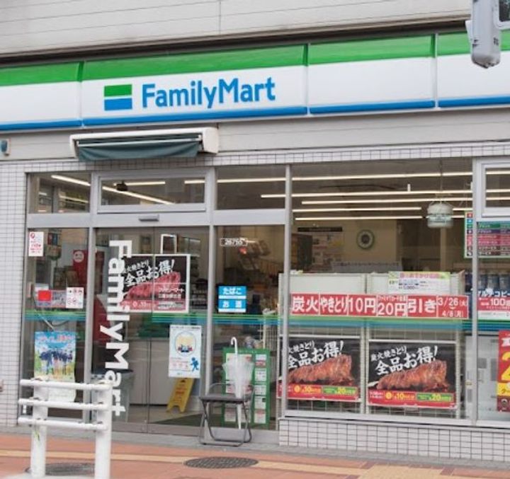 ハイツ西の原の周辺