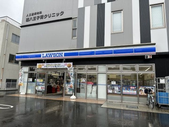 コーポアライの周辺