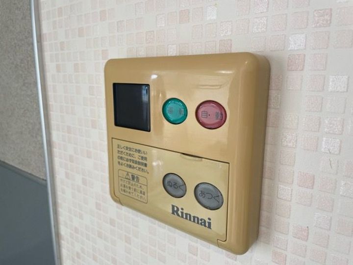 アルカディアBの内装