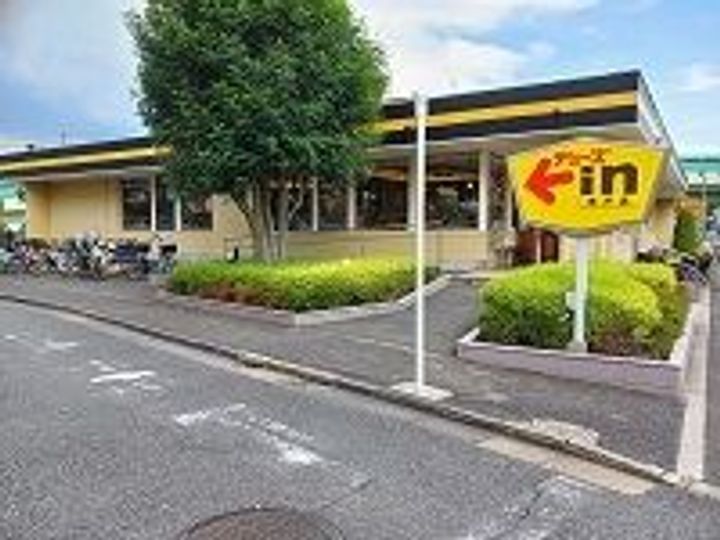 プリムローズの周辺