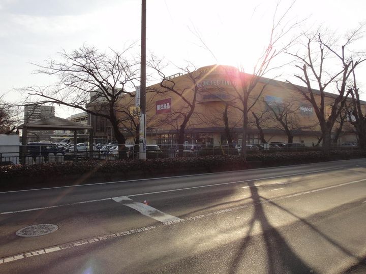 サークス南町ナンバー2の周辺