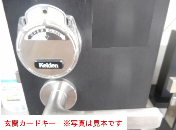 ロイヤルハイツの内装