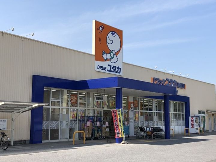 シャーメゾンコートのと川の周辺