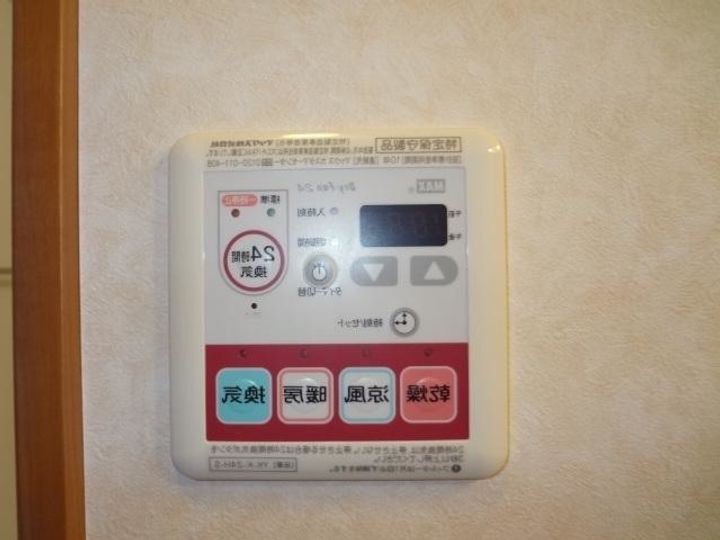 埼玉県本庄市北堀(アパート)の賃貸物件の内装