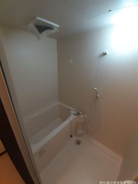 コスモスの風呂