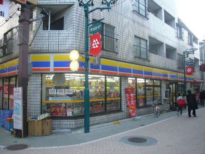 東京都足立区千住4(一戸建)の賃貸物件の周辺