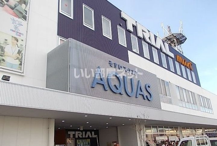 栃木県那須塩原市五軒町(アパート)の賃貸物件の周辺