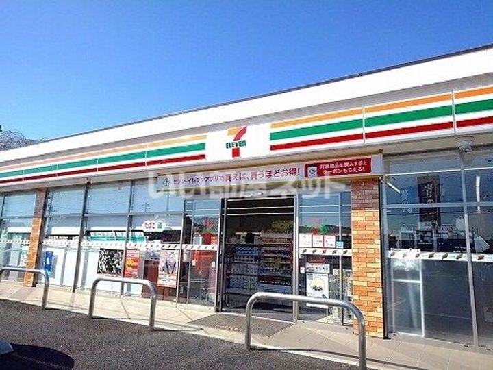 栃木県那須塩原市五軒町(アパート)の賃貸物件の周辺