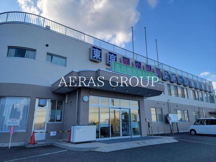 ジュネス中川の周辺