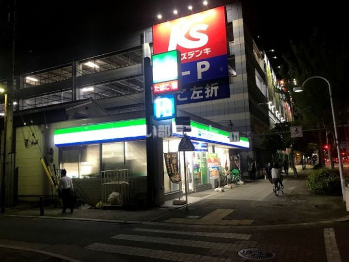 吹上ラファイエットの周辺