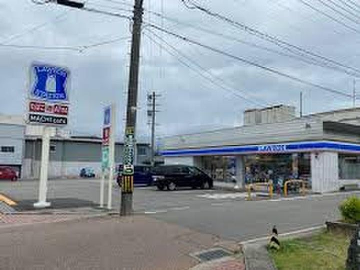 アーバンハイツ粟津の周辺