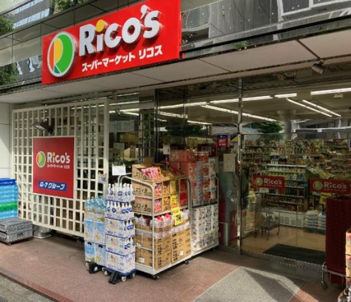 東京都台東区鳥越1(マンション)の賃貸物件の周辺