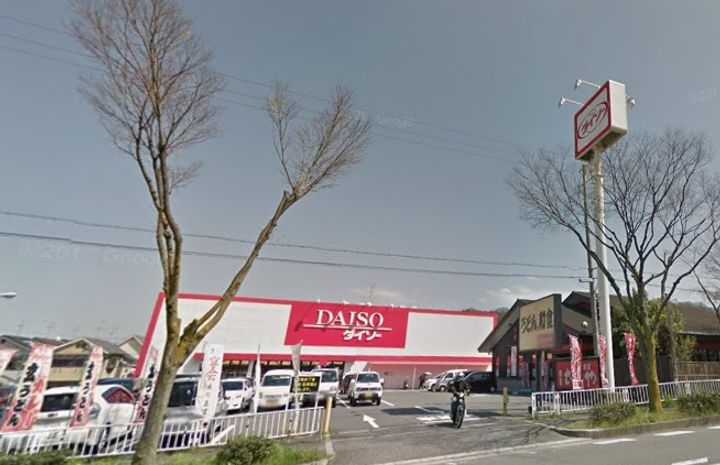 スコルピオ清和の周辺