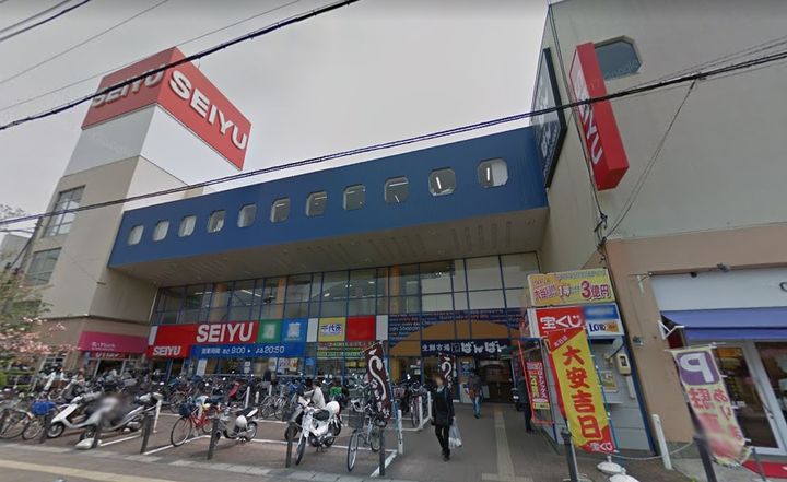 スコルピオ清和の周辺