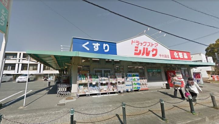 スコルピオ清和の周辺