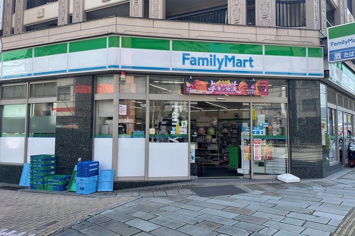ロイヤルハイツ福山の周辺
