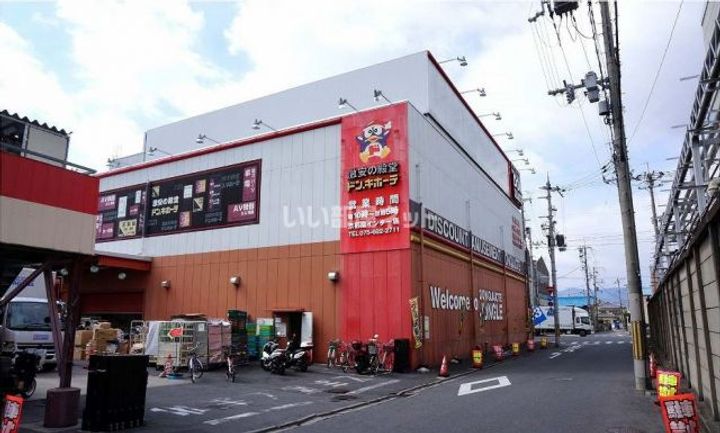 サンライズ十条の周辺