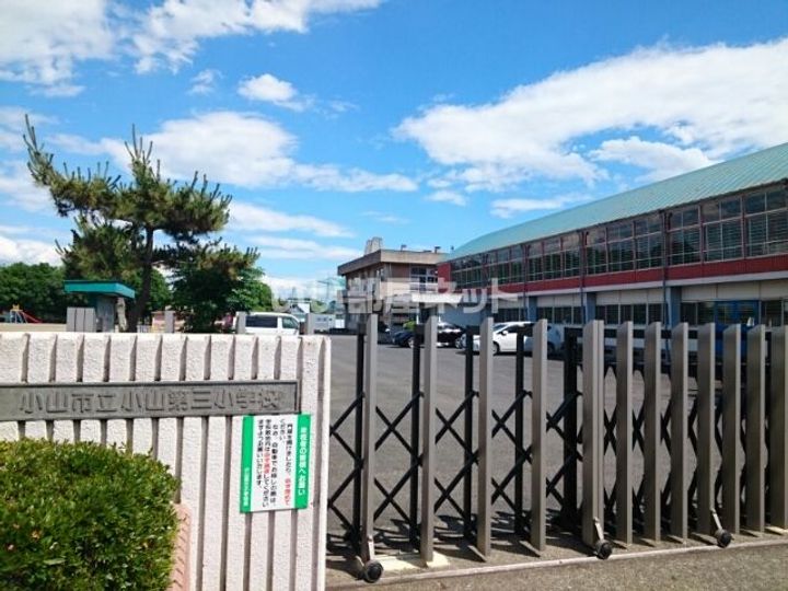 栃木県小山市西城南7(アパート)の賃貸物件の周辺