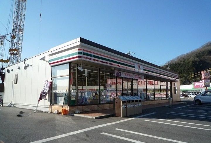 広島県三次市西酒屋町(アパート)の賃貸物件の周辺