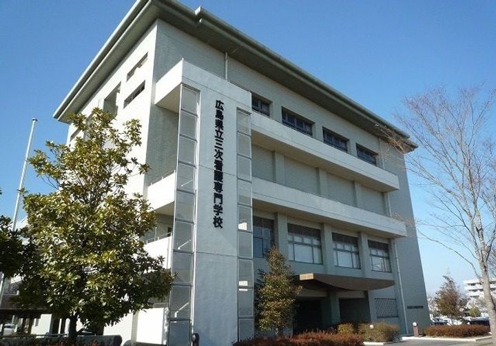 広島県三次市西酒屋町(アパート)の賃貸物件の周辺
