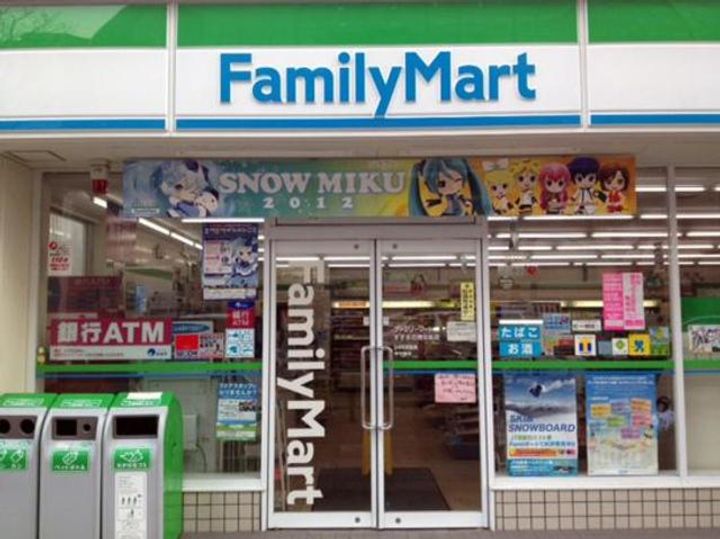ヒルズLRの周辺
