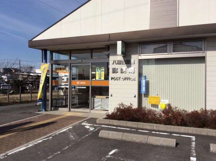 埼玉県八潮市大字大瀬(アパート)の賃貸物件の周辺