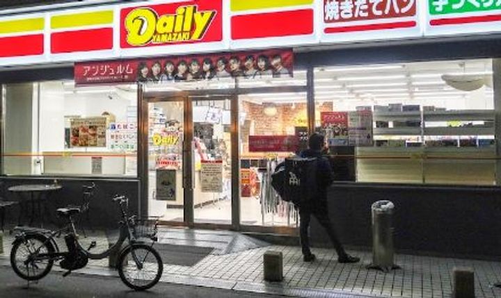 南久宝寺FUKUE2023の周辺