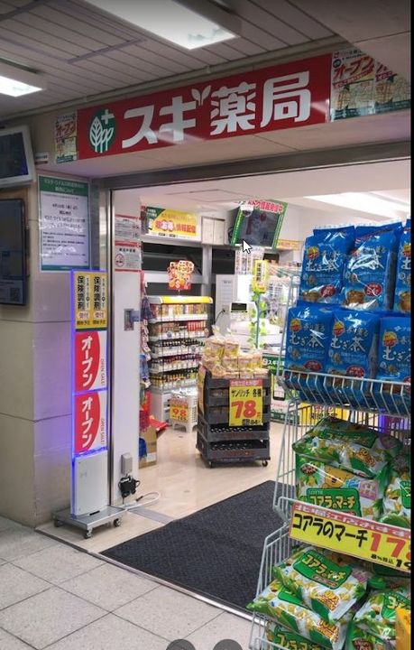 南久宝寺FUKUE2023の周辺