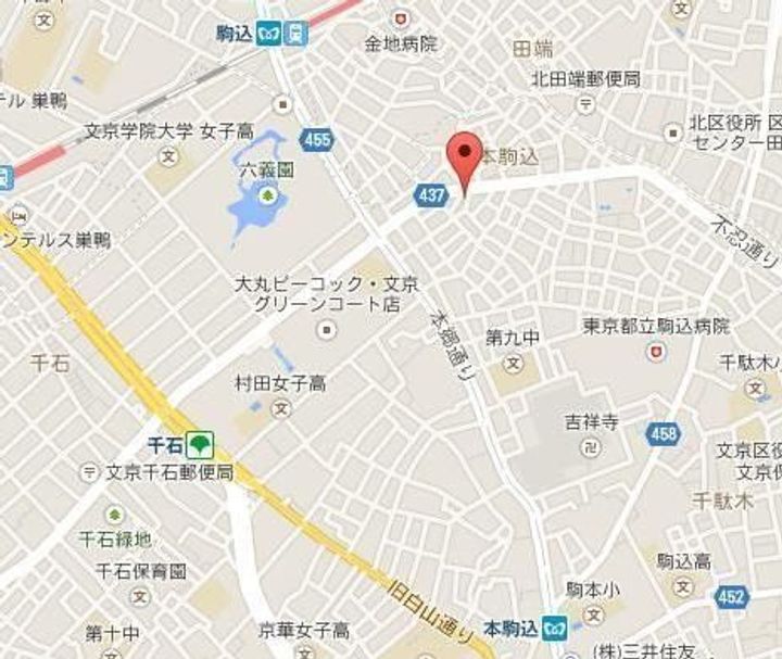 正太駒込マンションのその他画像