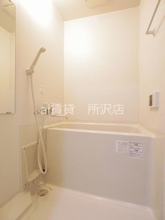 埼玉県所沢市和ケ原1(マンション)の賃貸物件の風呂