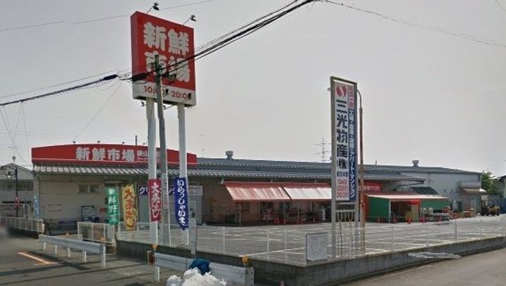 埼玉県所沢市和ケ原1(マンション)の賃貸物件の周辺