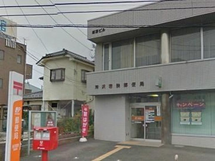 埼玉県所沢市和ケ原1(マンション)の賃貸物件の周辺