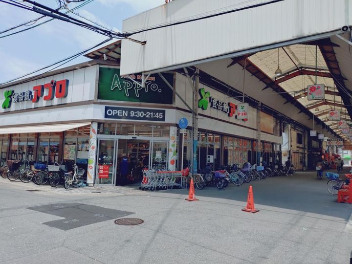 大阪府大阪市城東区成育4(マンション)の賃貸物件の周辺