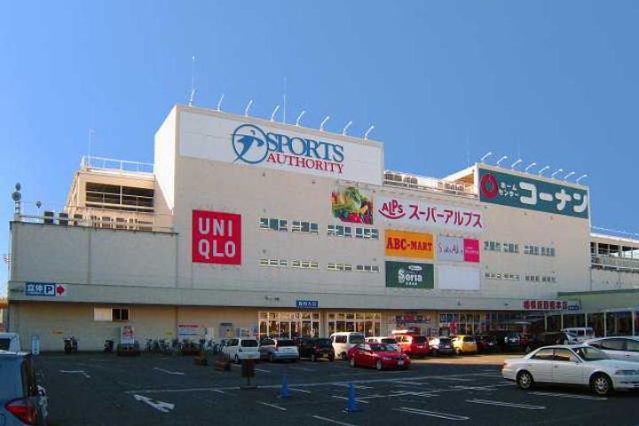 クロエ橋本の周辺