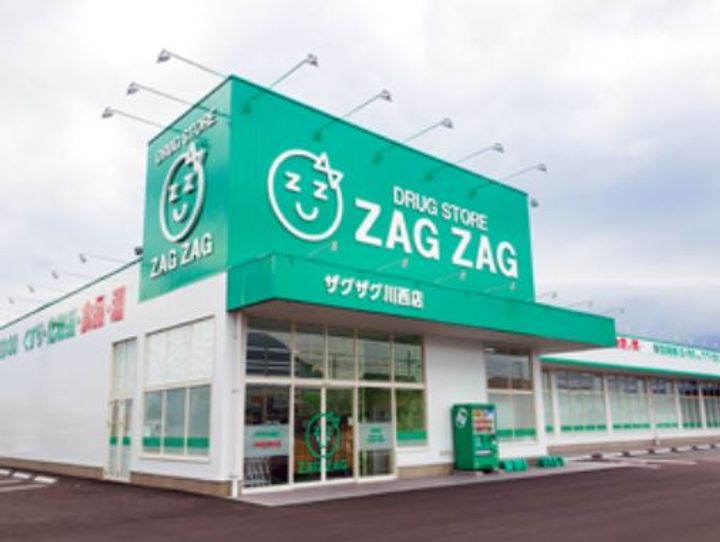 岡山県岡山市中区藤崎(一戸建)の賃貸物件の周辺