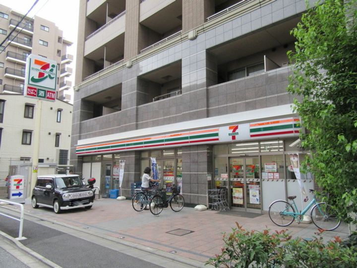 エステートヌクイA棟の周辺