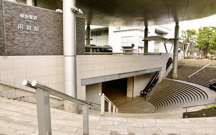 大塚ハイツの周辺