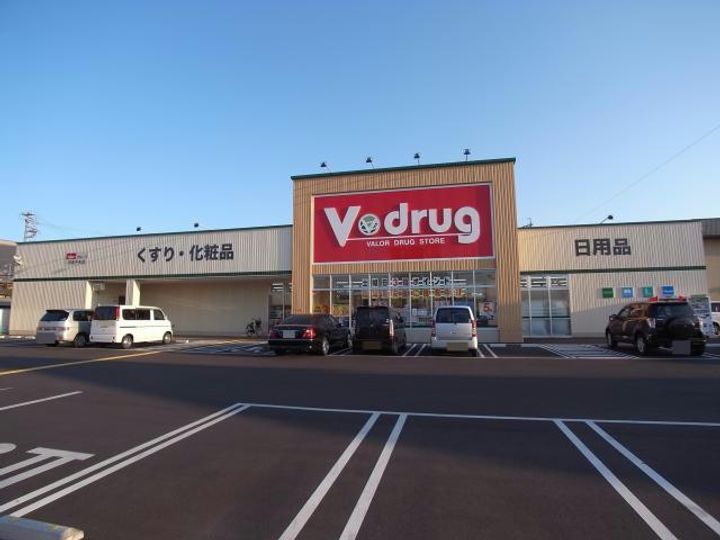 宮脇マンションIIの周辺