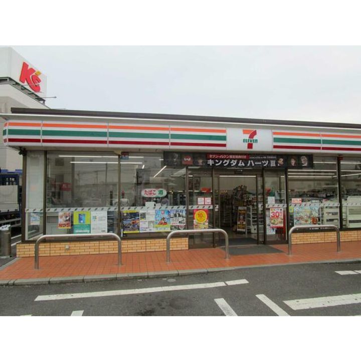 神奈川県小田原市東町3(一戸建)の賃貸物件の周辺