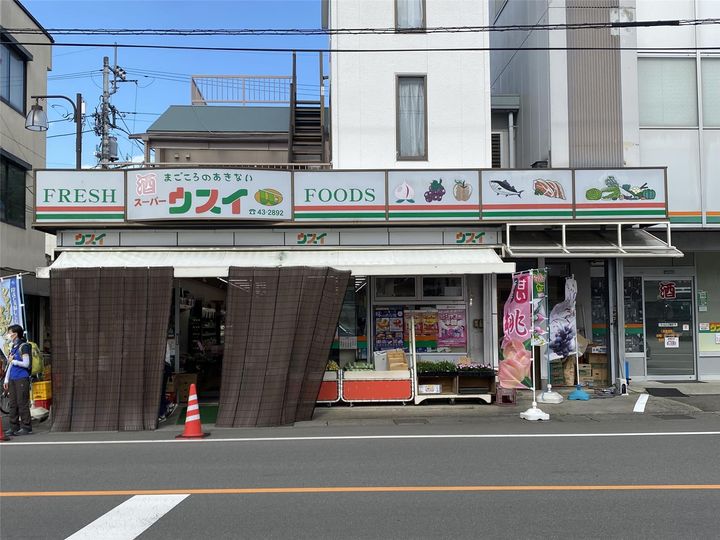 ハイツHARNの周辺