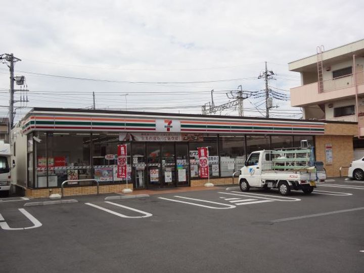 長沼田口ハイツの周辺