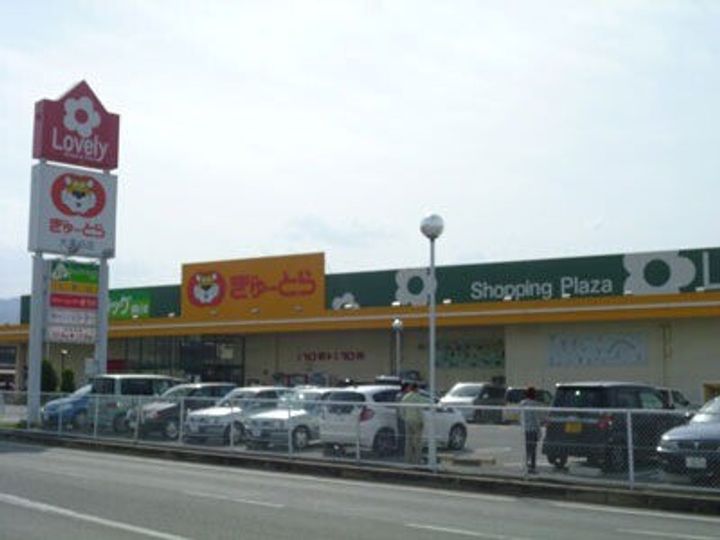 三重県松阪市五反田町5(一戸建)の賃貸物件の周辺