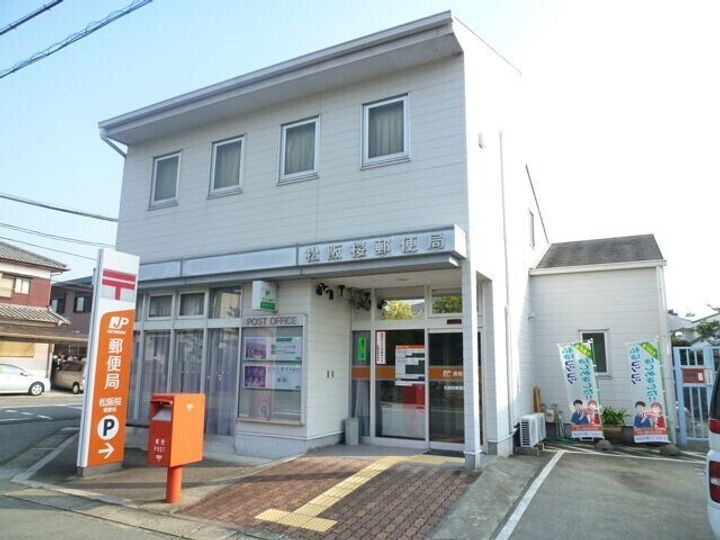 三重県松阪市五反田町5(一戸建)の賃貸物件の周辺