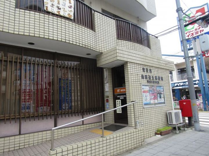 フジパレス湯里VI番館の周辺